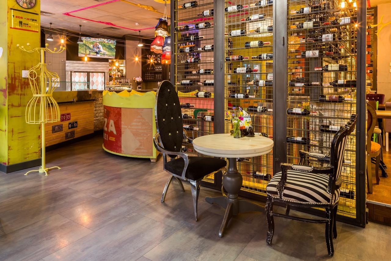 Ibis Styles Lviv Center Hotel Eksteriør billede