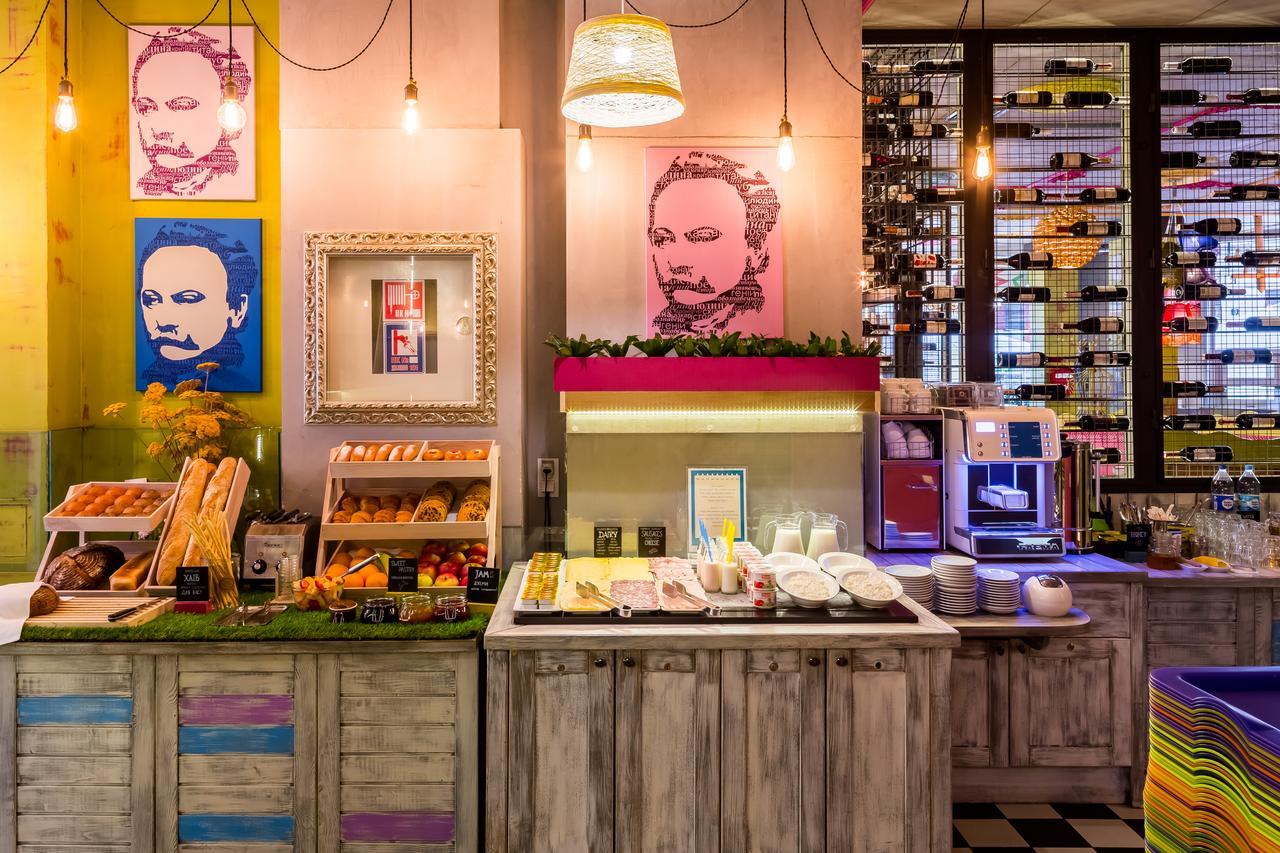 Ibis Styles Lviv Center Hotel Eksteriør billede