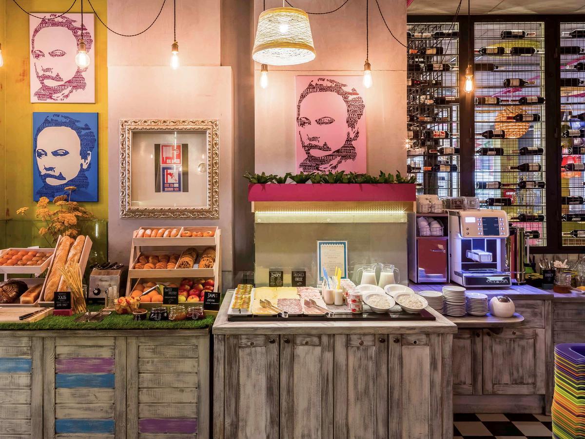 Ibis Styles Lviv Center Hotel Eksteriør billede